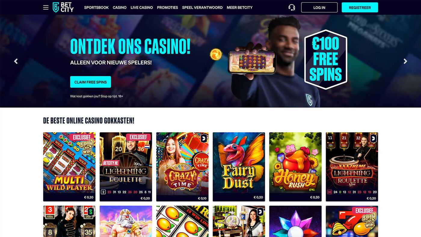 Betcity